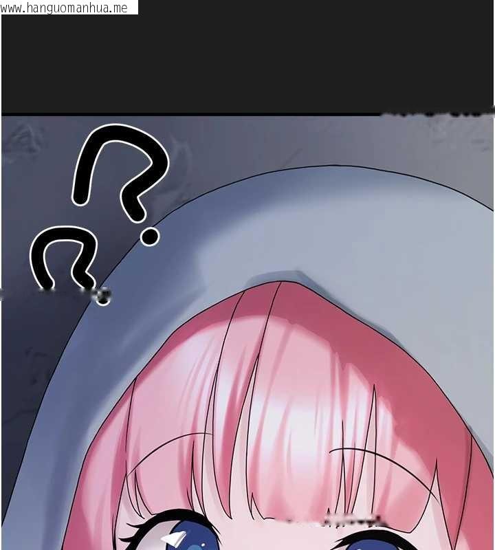 韩国漫画垃圾堆捡到宠物系萌妹韩漫_垃圾堆捡到宠物系萌妹-第25话-和姐姐们一起服侍主人在线免费阅读-韩国漫画-第171张图片