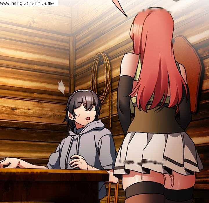 韩国漫画男人稀缺的异世界韩漫_男人稀缺的异世界-第12话在线免费阅读-韩国漫画-第126张图片