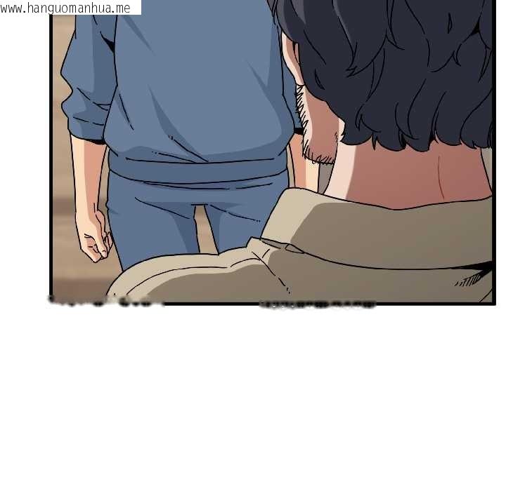 韩国漫画发小碰不得/强制催眠韩漫_发小碰不得/强制催眠-第95话在线免费阅读-韩国漫画-第87张图片