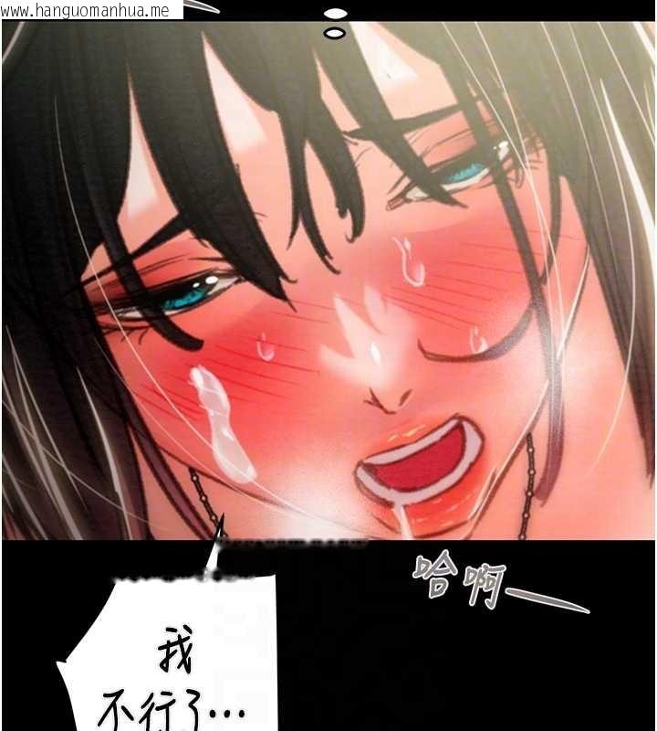 韩国漫画掠夺行动韩漫_掠夺行动-第82话-议员最能干的女秘书在线免费阅读-韩国漫画-第49张图片