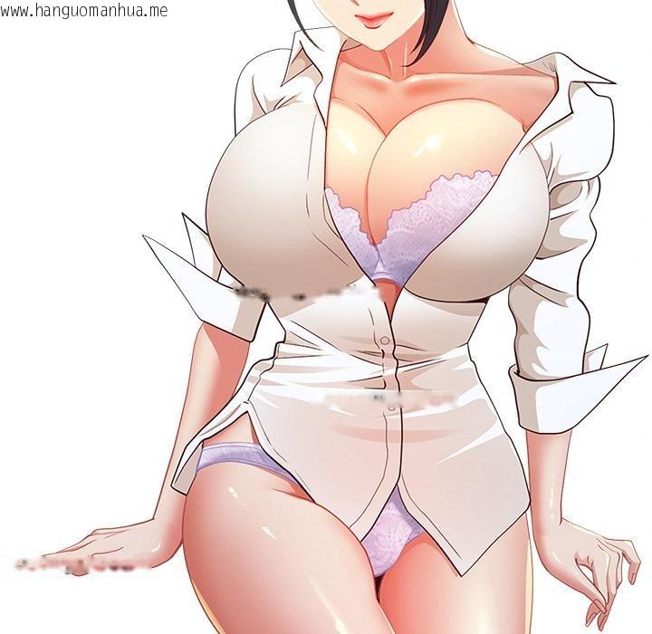 韩国漫画最强男人韩漫_最强男人-第50话在线免费阅读-韩国漫画-第19张图片