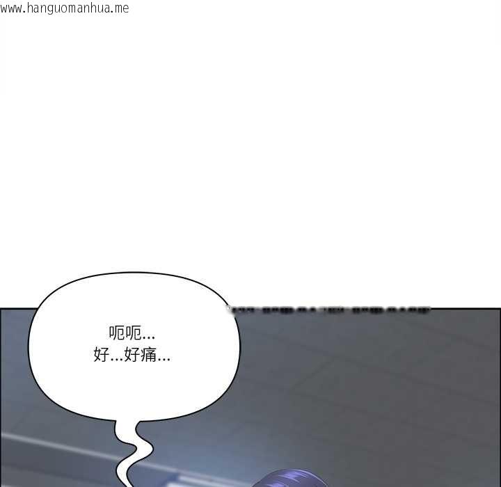 韩国漫画最强男人韩漫_最强男人-第51话在线免费阅读-韩国漫画-第158张图片