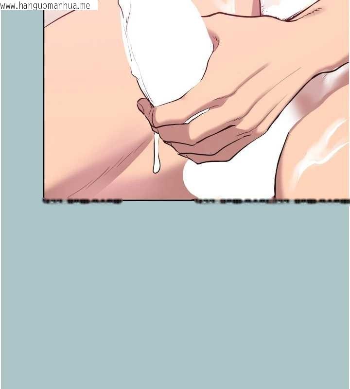 韩国漫画不要恋爱要打砲韩漫_不要恋爱要打砲-第20话-在道德和欲望间拉扯在线免费阅读-韩国漫画-第51张图片