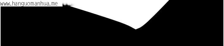 韩国漫画掠夺行动韩漫_掠夺行动-第82话-议员最能干的女秘书在线免费阅读-韩国漫画-第79张图片