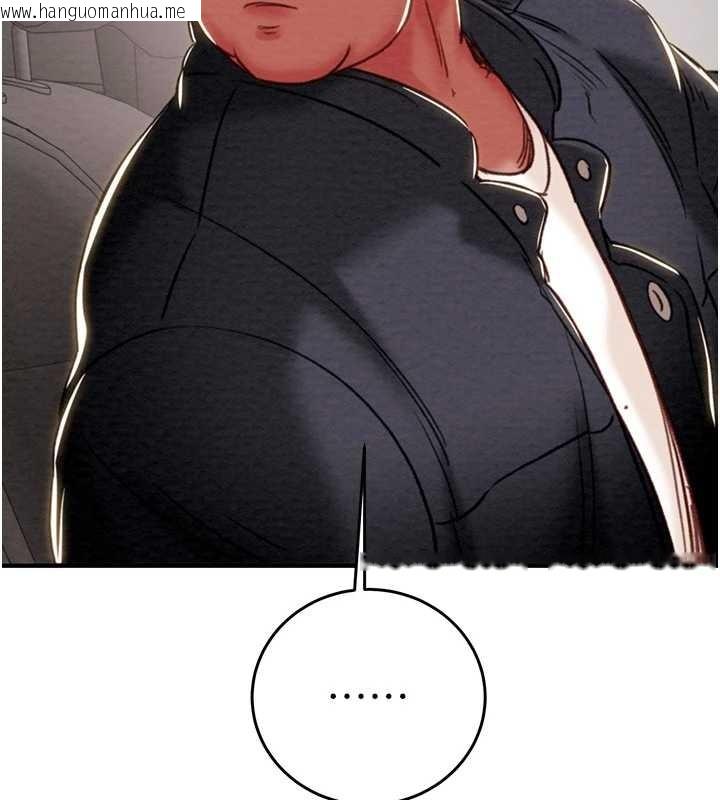 韩国漫画掠夺行动韩漫_掠夺行动-第82话-议员最能干的女秘书在线免费阅读-韩国漫画-第204张图片