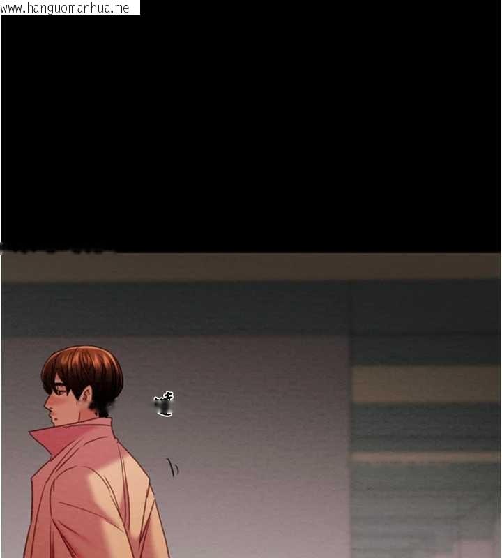 韩国漫画掠夺行动韩漫_掠夺行动-第82话-议员最能干的女秘书在线免费阅读-韩国漫画-第222张图片