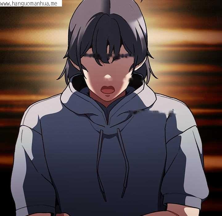 韩国漫画男人稀缺的异世界韩漫_男人稀缺的异世界-第12话在线免费阅读-韩国漫画-第110张图片