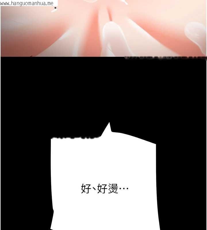 韩国漫画掠夺行动韩漫_掠夺行动-第82话-议员最能干的女秘书在线免费阅读-韩国漫画-第74张图片