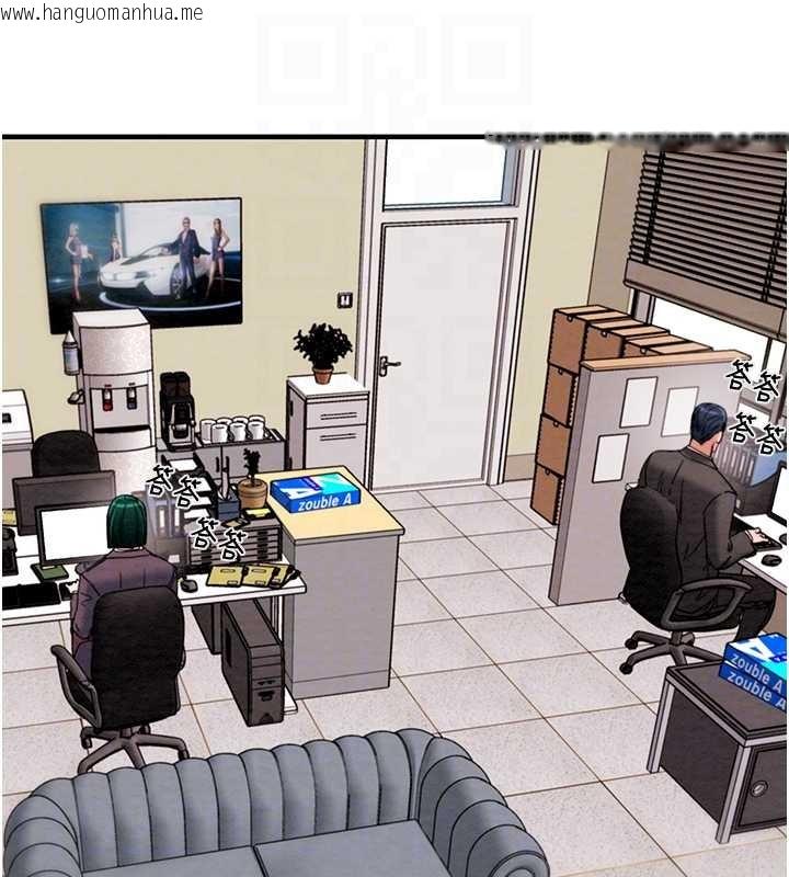 韩国漫画掠夺行动韩漫_掠夺行动-第82话-议员最能干的女秘书在线免费阅读-韩国漫画-第118张图片