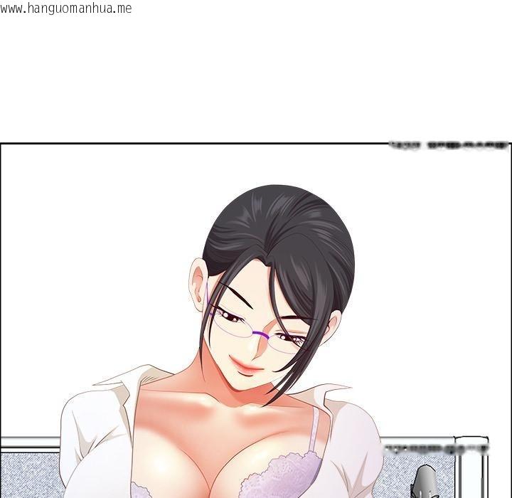 韩国漫画最强男人韩漫_最强男人-第50话在线免费阅读-韩国漫画-第111张图片