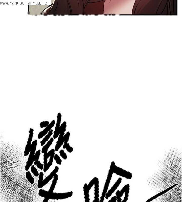 韩国漫画Beautiful-Days韩漫_Beautiful-Days-第60话-堪比女艺人的美貌在线免费阅读-韩国漫画-第88张图片