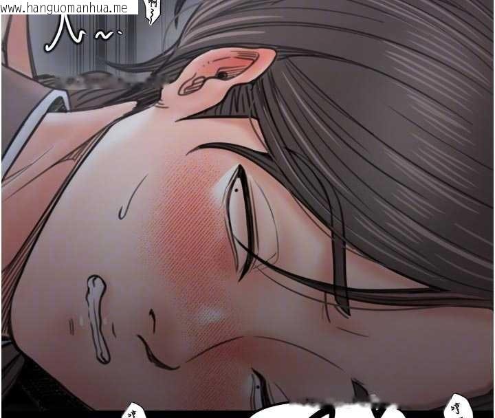 韩国漫画最强家丁韩漫_最强家丁-第64话-娘和养子的秘密在线免费阅读-韩国漫画-第119张图片