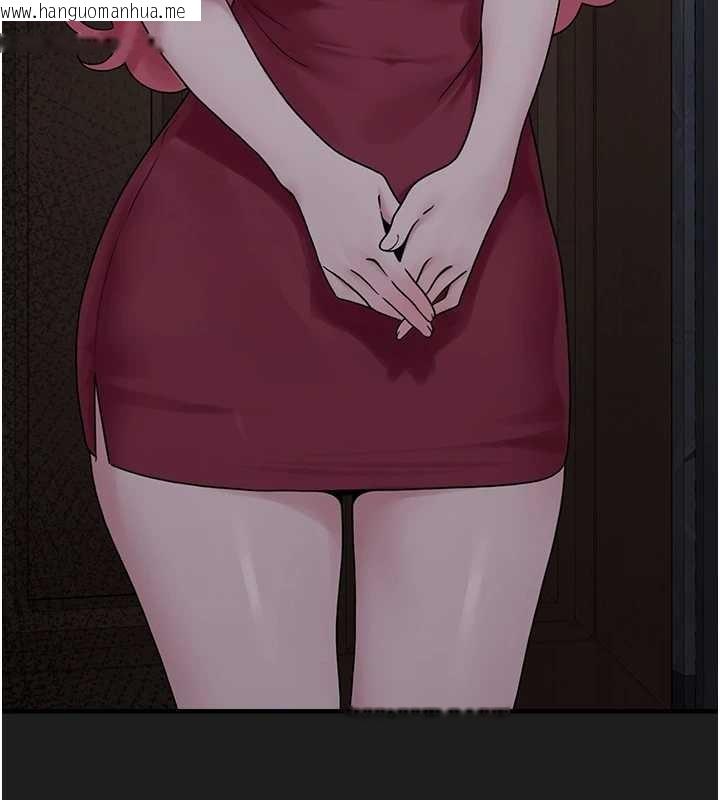 韩国漫画垃圾堆捡到宠物系萌妹韩漫_垃圾堆捡到宠物系萌妹-第25话-和姐姐们一起服侍主人在线免费阅读-韩国漫画-第56张图片