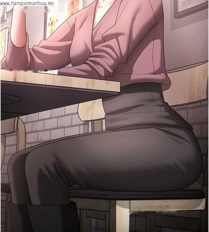 韩国漫画老板娘的诱惑韩漫_老板娘的诱惑-第81话-硬到快要炸开了在线免费阅读-韩国漫画-第12张图片