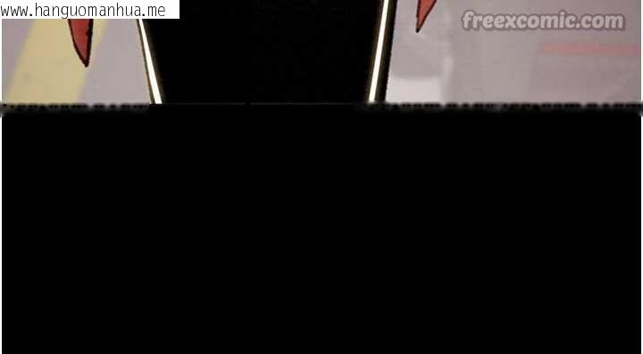 韩国漫画掠夺行动韩漫_掠夺行动-第82话-议员最能干的女秘书在线免费阅读-韩国漫画-第221张图片