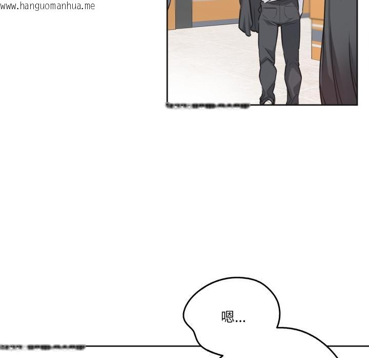 韩国漫画爸爸也疯狂韩漫_爸爸也疯狂-第36话在线免费阅读-韩国漫画-第27张图片