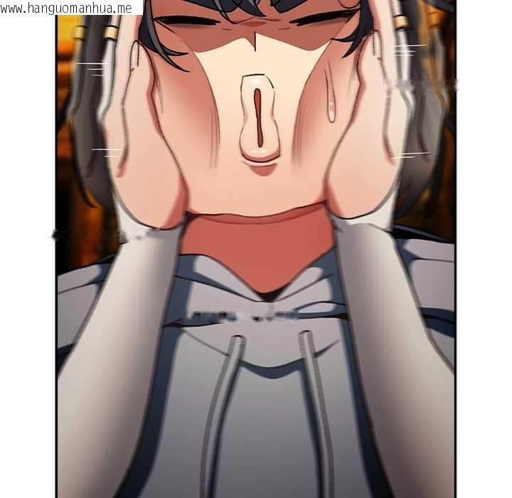 韩国漫画男人稀缺的异世界韩漫_男人稀缺的异世界-第12话在线免费阅读-韩国漫画-第150张图片