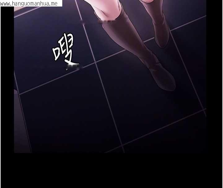 韩国漫画老板娘的诱惑韩漫_老板娘的诱惑-第81话-硬到快要炸开了在线免费阅读-韩国漫画-第86张图片