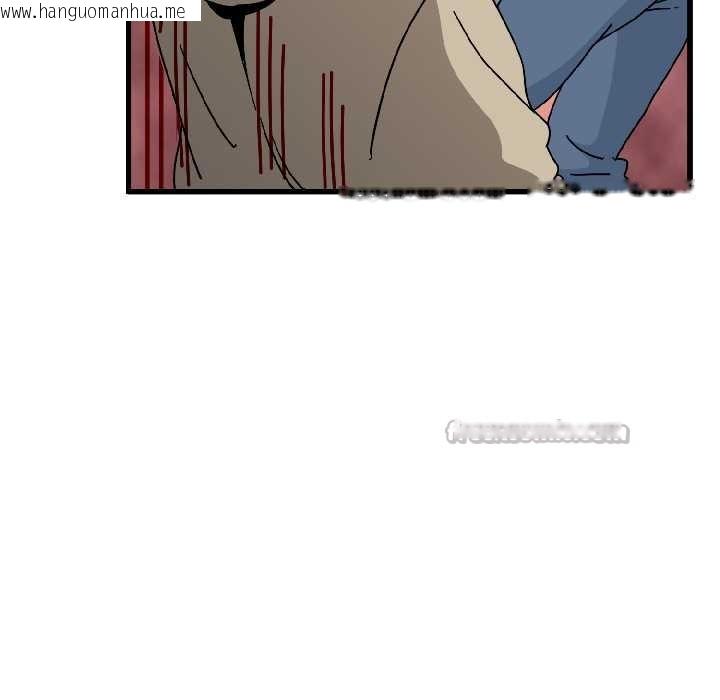 韩国漫画发小碰不得/强制催眠韩漫_发小碰不得/强制催眠-第95话在线免费阅读-韩国漫画-第52张图片