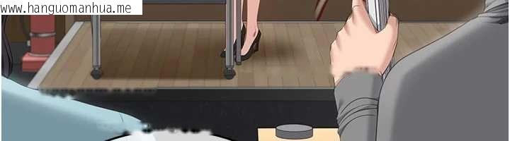 韩国漫画倒追游戏韩漫_倒追游戏-第27话-要我做什么都愿意在线免费阅读-韩国漫画-第161张图片