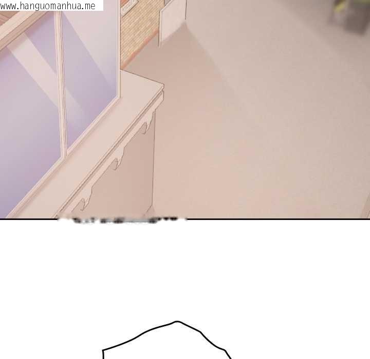 韩国漫画校花的双面生活韩漫_校花的双面生活-第16话在线免费阅读-韩国漫画-第53张图片