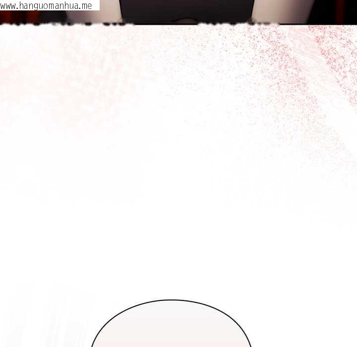 韩国漫画男人稀缺的异世界韩漫_男人稀缺的异世界-第12话在线免费阅读-韩国漫画-第114张图片