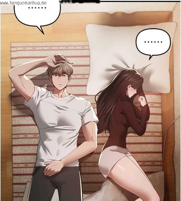 韩国漫画Beautiful-Days韩漫_Beautiful-Days-第60话-堪比女艺人的美貌在线免费阅读-韩国漫画-第103张图片