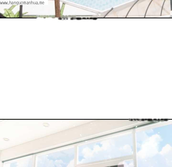 韩国漫画夫妇游戏韩漫_夫妇游戏-第54话在线免费阅读-韩国漫画-第23张图片