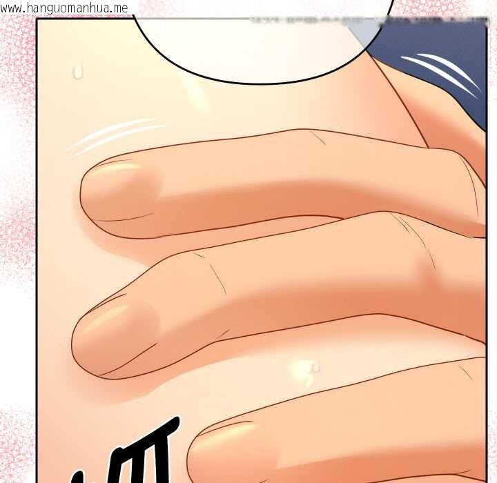 韩国漫画她们教会我的事/全员交往中韩漫_她们教会我的事/全员交往中-第9话在线免费阅读-韩国漫画-第135张图片