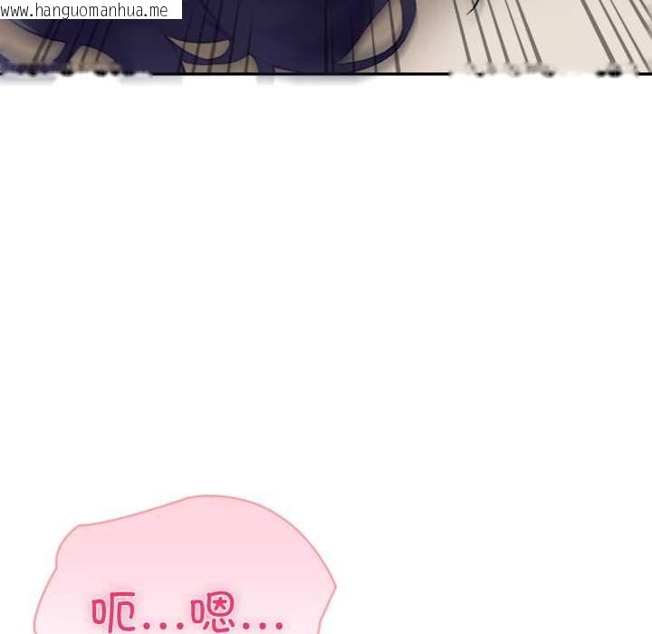 韩国漫画夫妇游戏韩漫_夫妇游戏-第54话在线免费阅读-韩国漫画-第27张图片