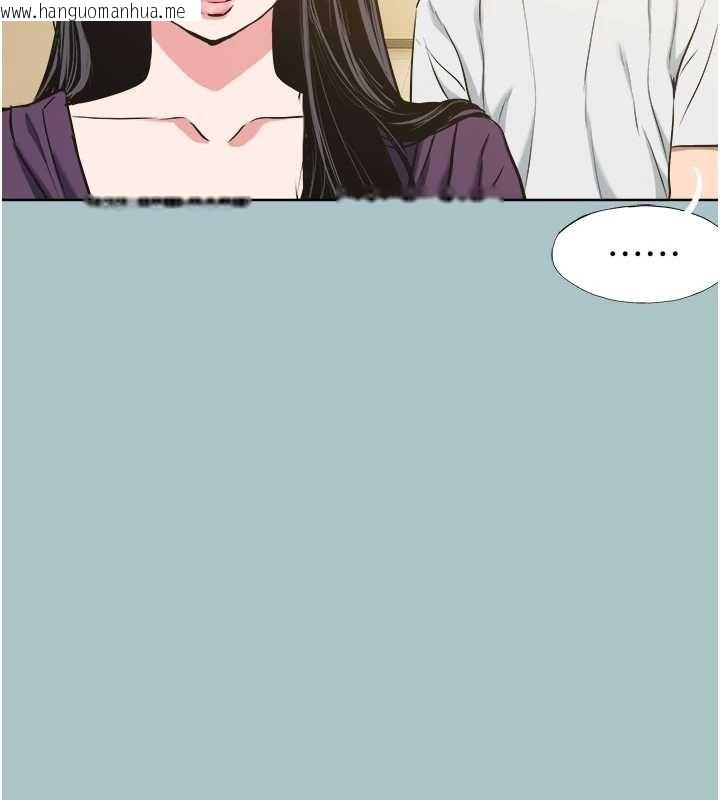 韩国漫画不要恋爱要打砲韩漫_不要恋爱要打砲-第20话-在道德和欲望间拉扯在线免费阅读-韩国漫画-第58张图片