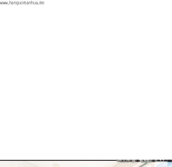 韩国漫画夫妇游戏韩漫_夫妇游戏-第54话在线免费阅读-韩国漫画-第89张图片