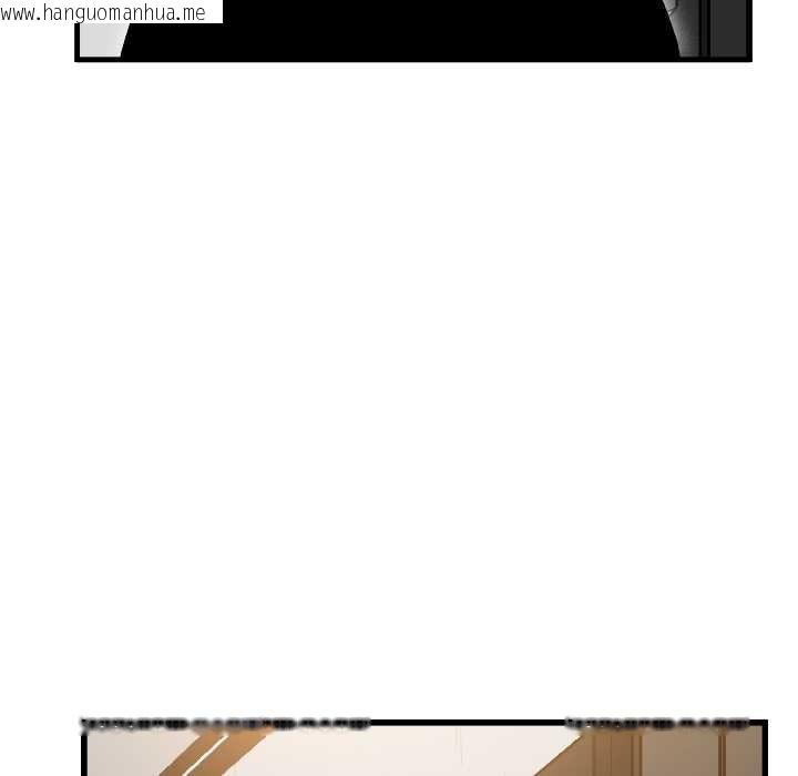 韩国漫画发小碰不得/强制催眠韩漫_发小碰不得/强制催眠-第95话在线免费阅读-韩国漫画-第157张图片