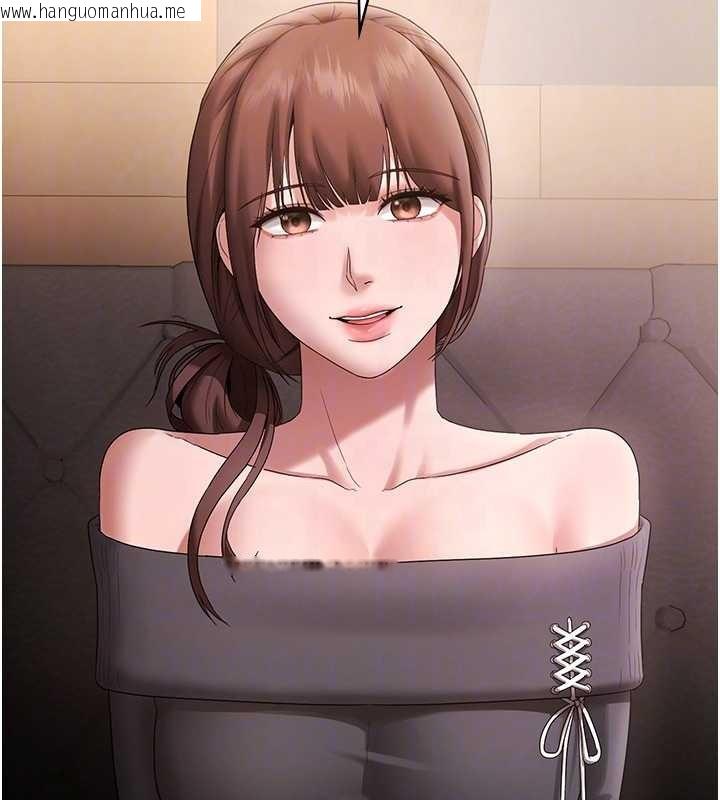 韩国漫画老板娘的诱惑韩漫_老板娘的诱惑-第81话-硬到快要炸开了在线免费阅读-韩国漫画-第20张图片