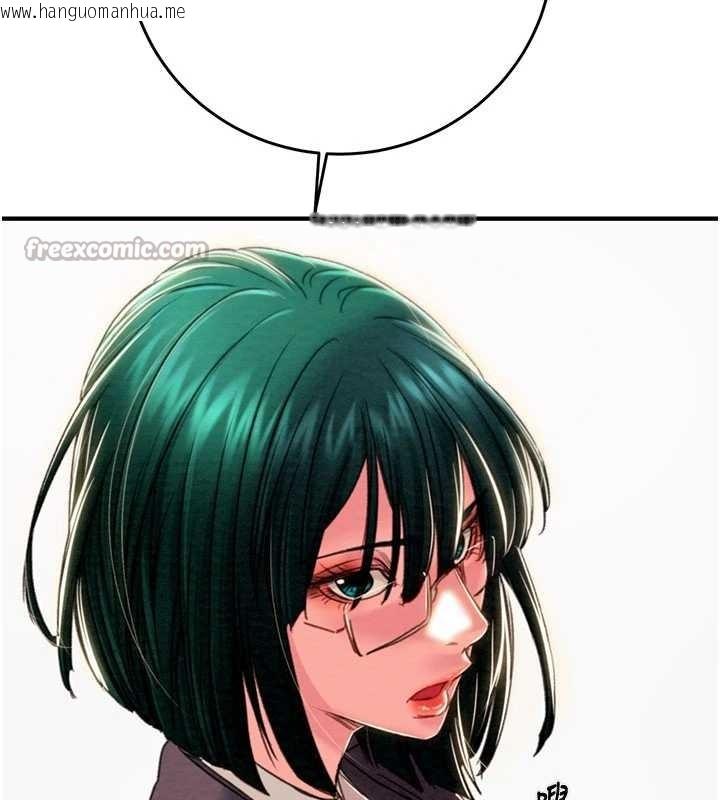 韩国漫画掠夺行动韩漫_掠夺行动-第82话-议员最能干的女秘书在线免费阅读-韩国漫画-第169张图片