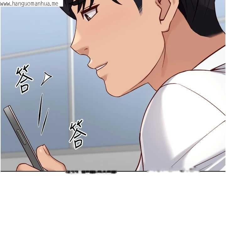 韩国漫画鲁蛇社畜的金手指韩漫_鲁蛇社畜的金手指-第48话-[大特价]100元贱鲍在线免费阅读-韩国漫画-第92张图片