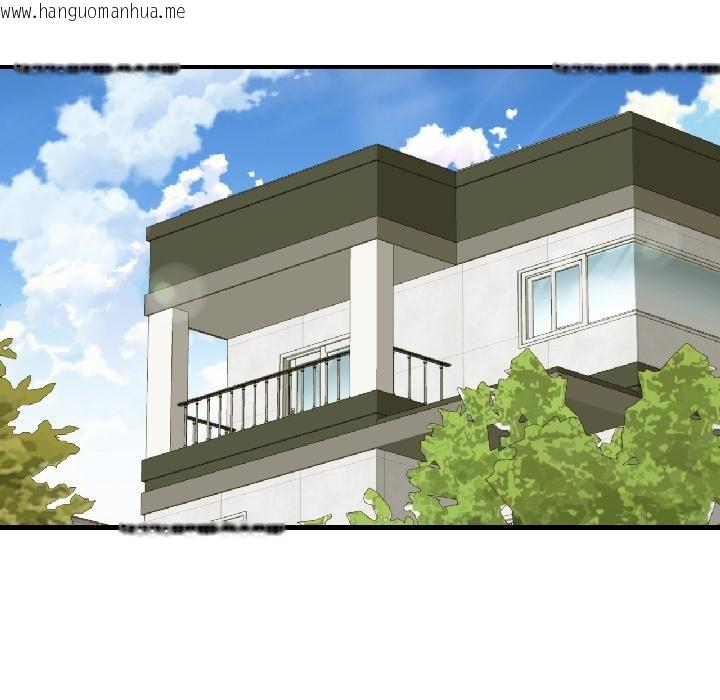韩国漫画我的傻瓜男友韩漫_我的傻瓜男友-第38话在线免费阅读-韩国漫画-第58张图片