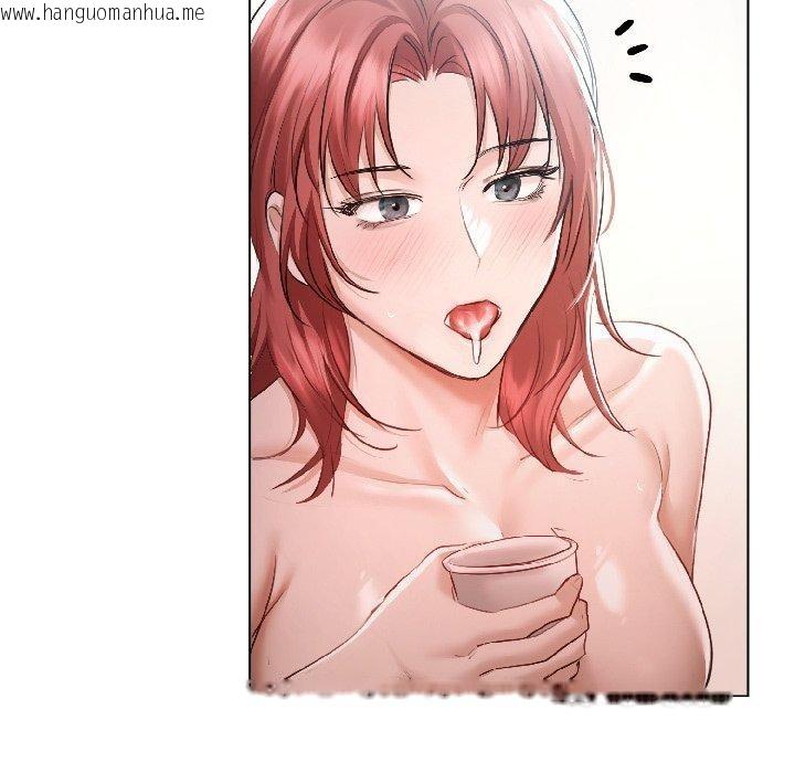 韩国漫画契约的代价/要命的契约韩漫_契约的代价/要命的契约-第4话在线免费阅读-韩国漫画-第135张图片