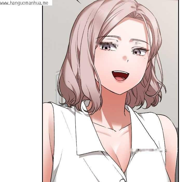 韩国漫画校花的双面生活韩漫_校花的双面生活-第16话在线免费阅读-韩国漫画-第96张图片