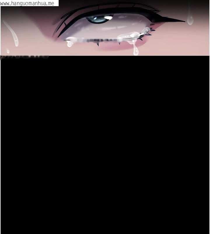 韩国漫画恶次人生韩漫_恶次人生-第52话-刺激阴蒂的拷问在线免费阅读-韩国漫画-第126张图片