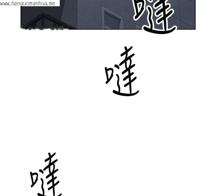 韩国漫画鲁蛇社畜的金手指韩漫_鲁蛇社畜的金手指-第48话-[大特价]100元贱鲍在线免费阅读-韩国漫画-第41张图片