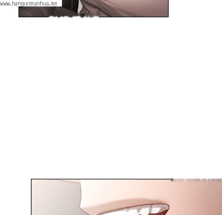 韩国漫画契约的代价/要命的契约韩漫_契约的代价/要命的契约-第4话在线免费阅读-韩国漫画-第113张图片