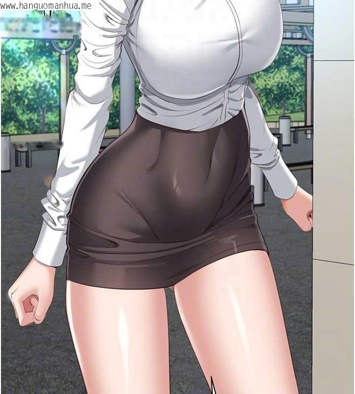 韩国漫画倒追游戏韩漫_倒追游戏-第27话-要我做什么都愿意在线免费阅读-韩国漫画-第88张图片