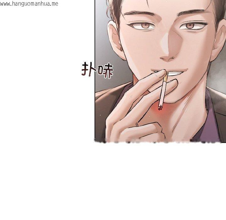 韩国漫画契约的代价/要命的契约韩漫_契约的代价/要命的契约-第4话在线免费阅读-韩国漫画-第43张图片