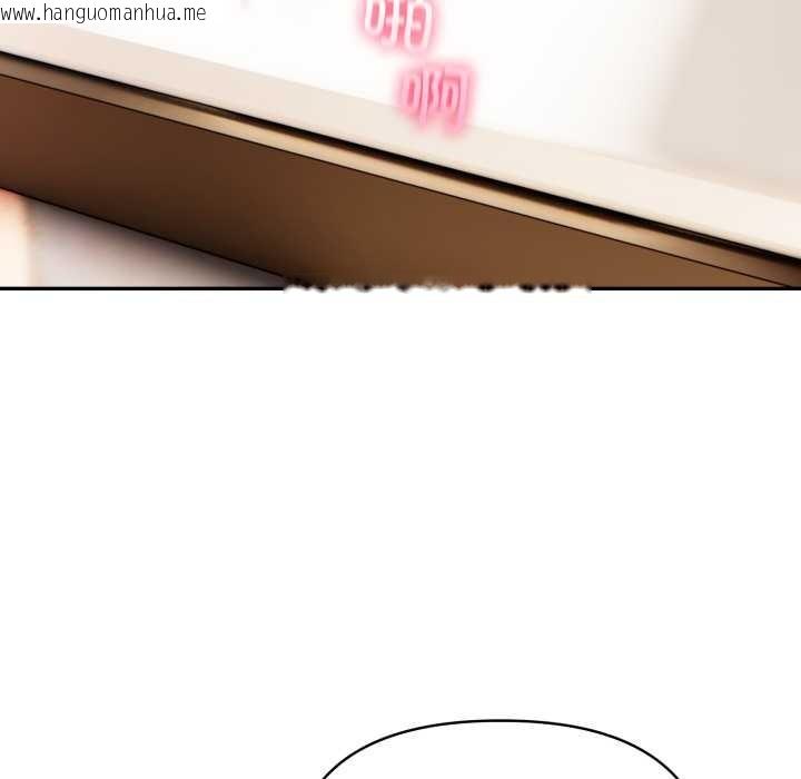 韩国漫画夫妇游戏韩漫_夫妇游戏-第54话在线免费阅读-韩国漫画-第68张图片