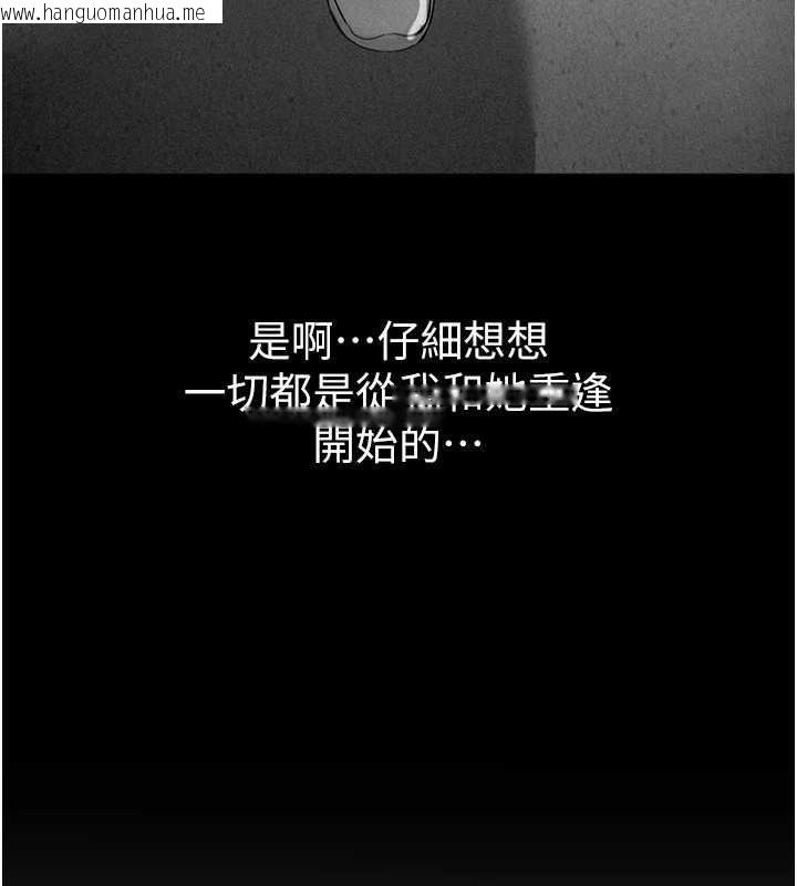 韩国漫画Beautiful-Days韩漫_Beautiful-Days-第60话-堪比女艺人的美貌在线免费阅读-韩国漫画-第25张图片