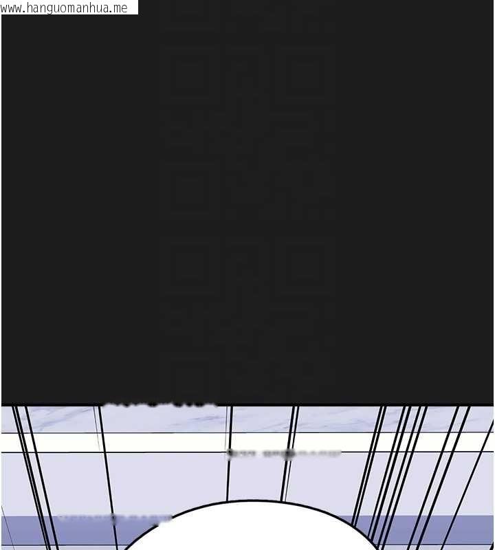 韩国漫画垃圾堆捡到宠物系萌妹韩漫_垃圾堆捡到宠物系萌妹-第25话-和姐姐们一起服侍主人在线免费阅读-韩国漫画-第124张图片