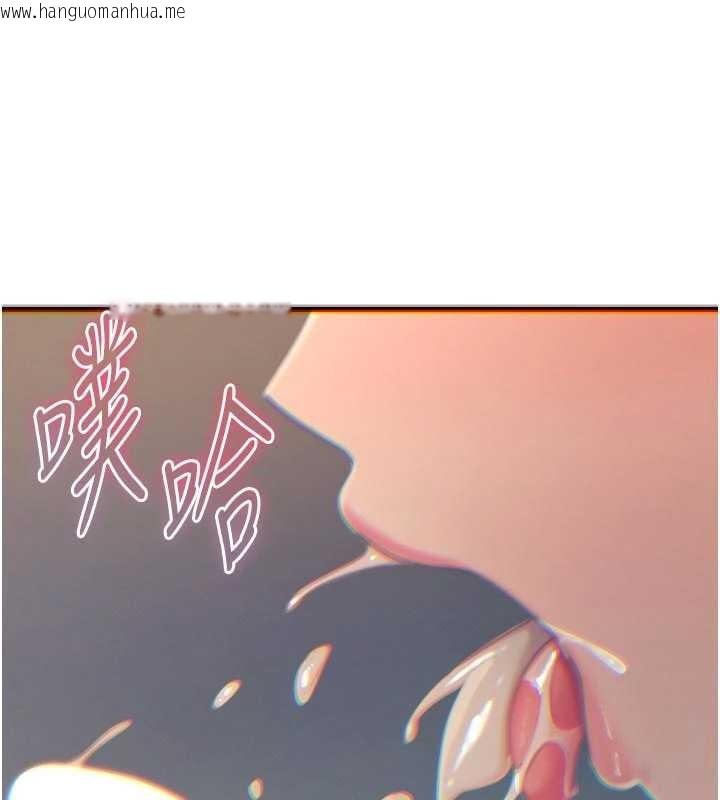 韩国漫画恶次人生韩漫_恶次人生-第52话-刺激阴蒂的拷问在线免费阅读-韩国漫画-第102张图片