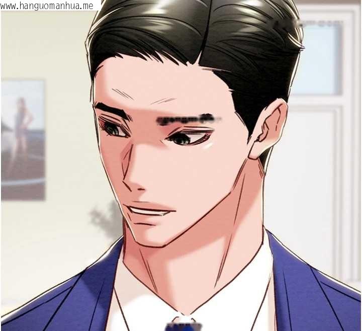 韩国漫画掠夺行动韩漫_掠夺行动-第82话-议员最能干的女秘书在线免费阅读-韩国漫画-第157张图片