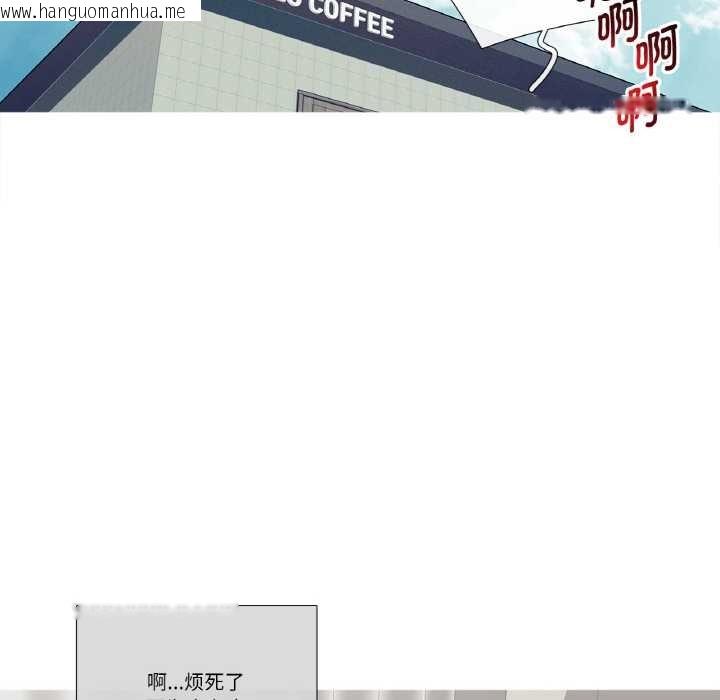 韩国漫画这都什么事儿啊？韩漫_这都什么事儿啊？-第21话在线免费阅读-韩国漫画-第19张图片